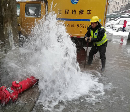 九游·会(J9.com)集团官网 - 真人游戏第一品牌[首页]