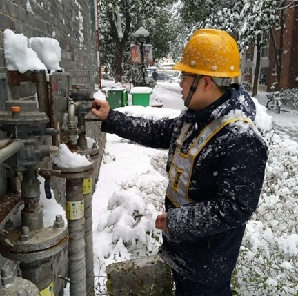 九游·会(J9.com)集团官网 - 真人游戏第一品牌[首页]