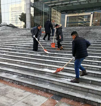 九游·会(J9.com)集团官网 - 真人游戏第一品牌[首页]