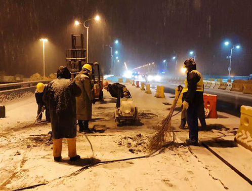 九游·会(J9.com)集团官网 - 真人游戏第一品牌[首页]