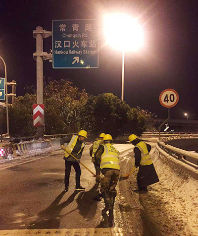 九游·会(J9.com)集团官网 - 真人游戏第一品牌[首页]