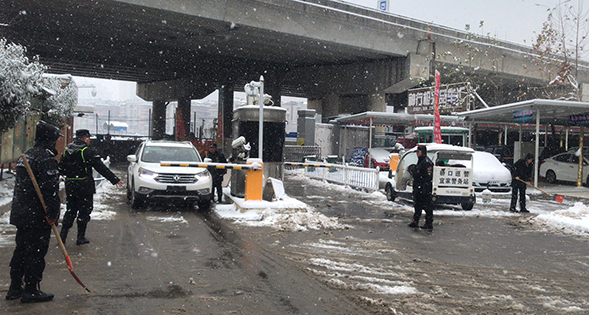 九游·会(J9.com)集团官网 - 真人游戏第一品牌[首页]