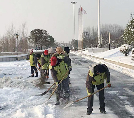 九游·会(J9.com)集团官网 - 真人游戏第一品牌[首页]