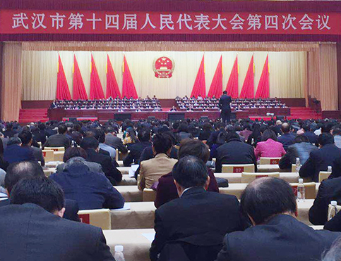 九游·会(J9.com)集团官网 - 真人游戏第一品牌[首页]