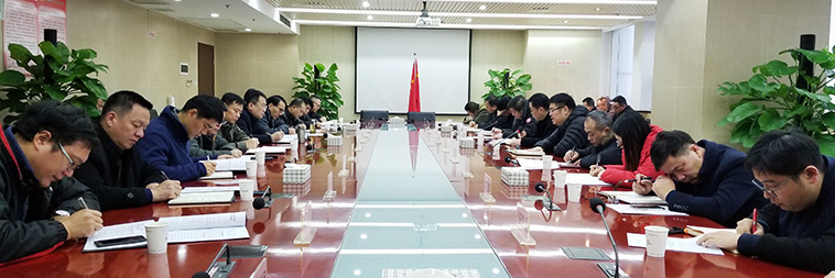 九游·会(J9.com)集团官网 - 真人游戏第一品牌[首页]