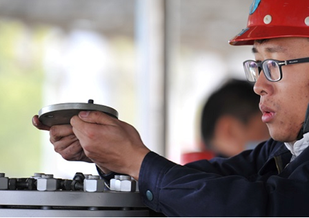 九游·会(J9.com)集团官网 - 真人游戏第一品牌[首页]