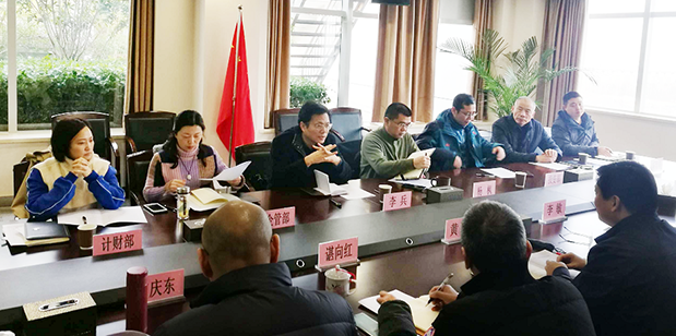 九游·会(J9.com)集团官网 - 真人游戏第一品牌[首页]