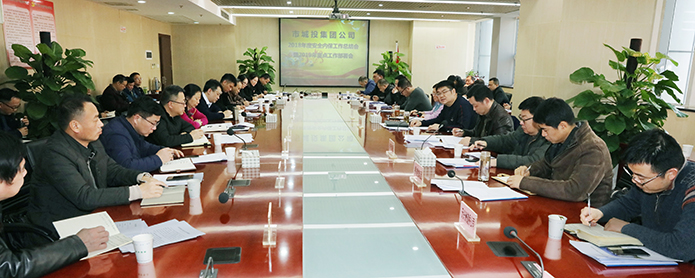 九游·会(J9.com)集团官网 - 真人游戏第一品牌[首页]