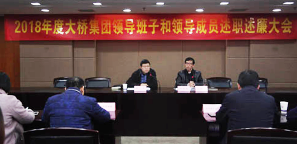 九游·会(J9.com)集团官网 - 真人游戏第一品牌[首页]