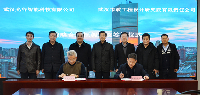 九游·会(J9.com)集团官网 - 真人游戏第一品牌[首页]