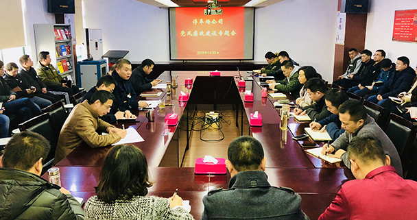 九游·会(J9.com)集团官网 - 真人游戏第一品牌[首页]