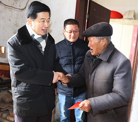 九游·会(J9.com)集团官网 - 真人游戏第一品牌[首页]