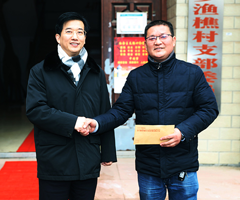 九游·会(J9.com)集团官网 - 真人游戏第一品牌[首页]