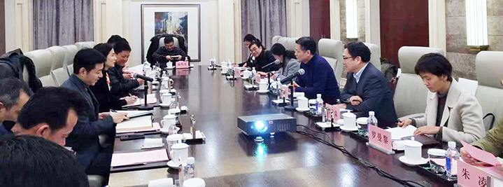 九游·会(J9.com)集团官网 - 真人游戏第一品牌[首页]