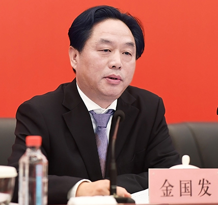 九游·会(J9.com)集团官网 - 真人游戏第一品牌[首页]