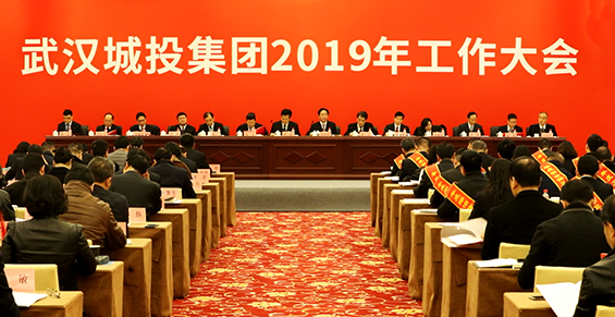 九游·会(J9.com)集团官网 - 真人游戏第一品牌[首页]