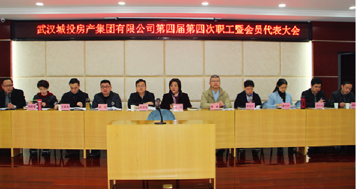 九游·会(J9.com)集团官网 - 真人游戏第一品牌[首页]