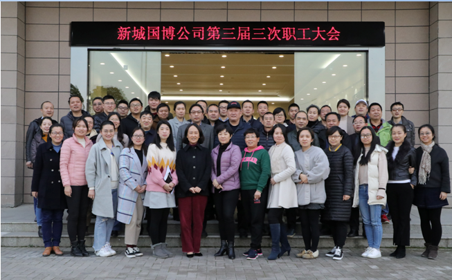 九游·会(J9.com)集团官网 - 真人游戏第一品牌[首页]