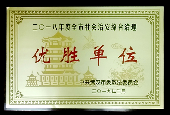 九游·会(J9.com)集团官网 - 真人游戏第一品牌[首页]