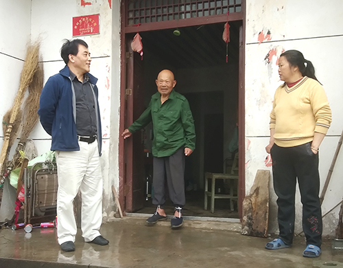 九游·会(J9.com)集团官网 - 真人游戏第一品牌[首页]