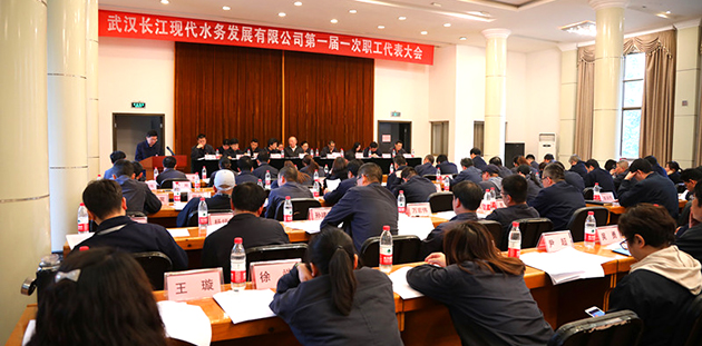 九游·会(J9.com)集团官网 - 真人游戏第一品牌[首页]