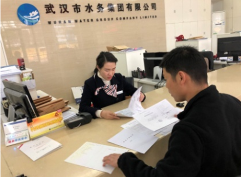 九游·会(J9.com)集团官网 - 真人游戏第一品牌[首页]