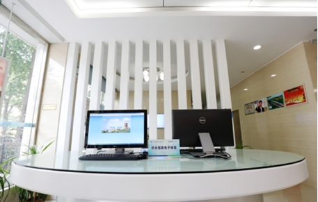 九游·会(J9.com)集团官网 - 真人游戏第一品牌[首页]