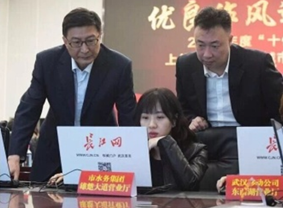 九游·会(J9.com)集团官网 - 真人游戏第一品牌[首页]