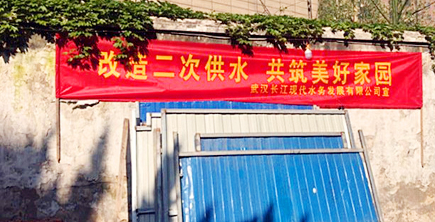 九游·会(J9.com)集团官网 - 真人游戏第一品牌[首页]