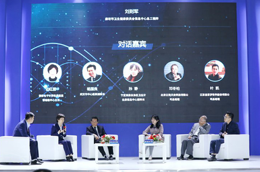 九游·会(J9.com)集团官网 - 真人游戏第一品牌[首页]