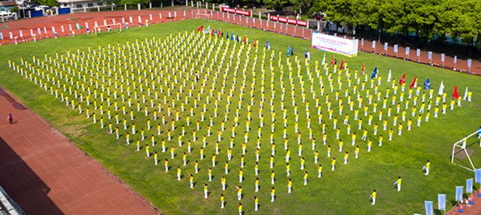 九游·会(J9.com)集团官网 - 真人游戏第一品牌[首页]