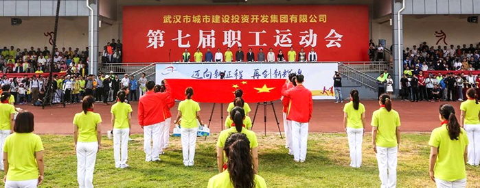 九游·会(J9.com)集团官网 - 真人游戏第一品牌[首页]