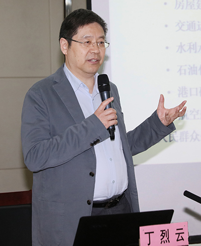 九游·会(J9.com)集团官网 - 真人游戏第一品牌[首页]