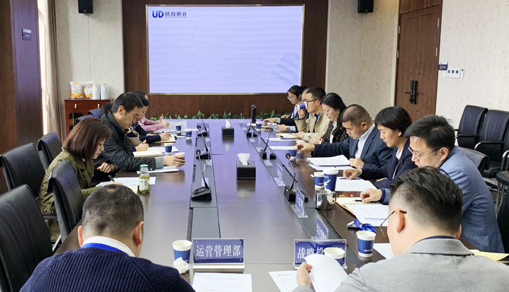 九游·会(J9.com)集团官网 - 真人游戏第一品牌[首页]