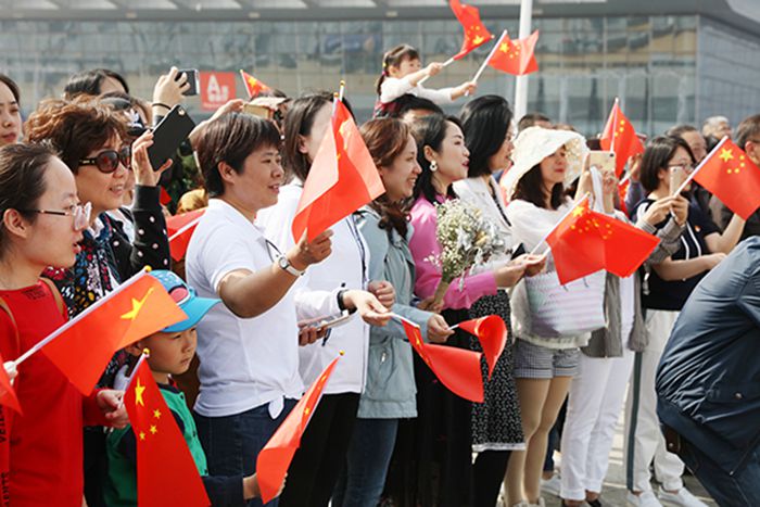 九游·会(J9.com)集团官网 - 真人游戏第一品牌[首页]