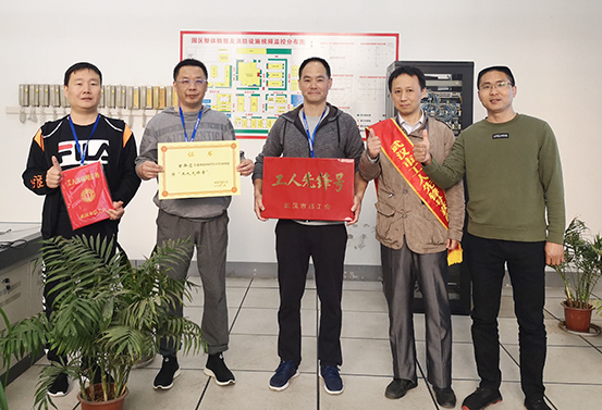 九游·会(J9.com)集团官网 - 真人游戏第一品牌[首页]