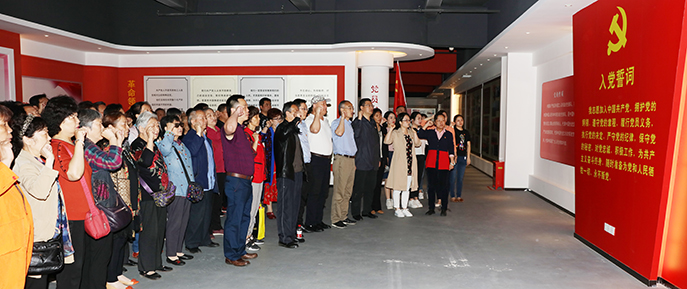 九游·会(J9.com)集团官网 - 真人游戏第一品牌[首页]