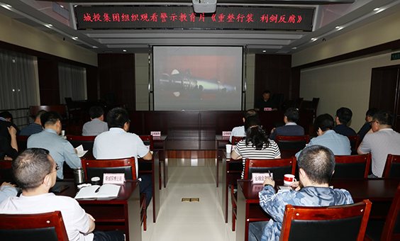 九游·会(J9.com)集团官网 - 真人游戏第一品牌[首页]