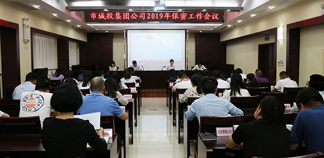 九游·会(J9.com)集团官网 - 真人游戏第一品牌[首页]