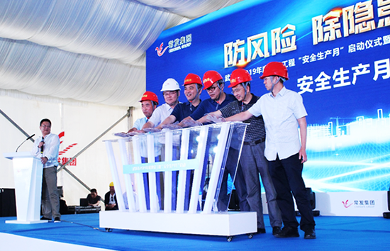 九游·会(J9.com)集团官网 - 真人游戏第一品牌[首页]