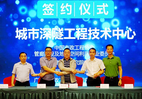 九游·会(J9.com)集团官网 - 真人游戏第一品牌[首页]