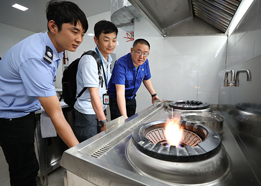 九游·会(J9.com)集团官网 - 真人游戏第一品牌[首页]