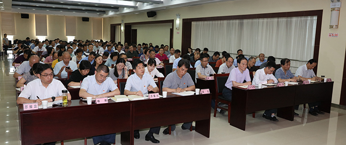 九游·会(J9.com)集团官网 - 真人游戏第一品牌[首页]