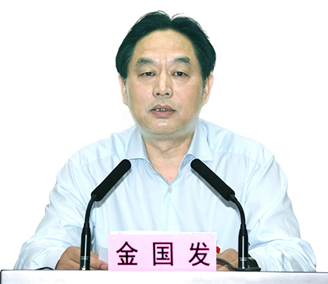 九游·会(J9.com)集团官网 - 真人游戏第一品牌[首页]