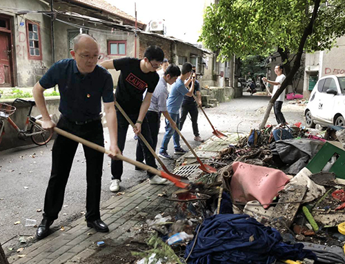 九游·会(J9.com)集团官网 - 真人游戏第一品牌[首页]