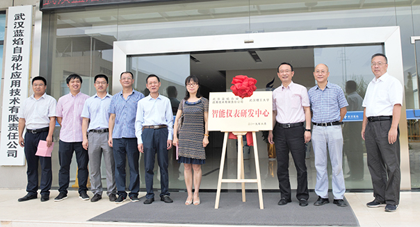 九游·会(J9.com)集团官网 - 真人游戏第一品牌[首页]