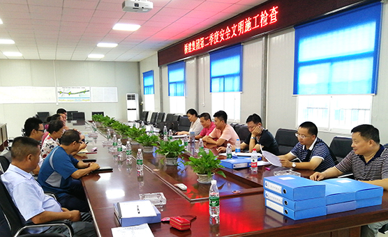 九游·会(J9.com)集团官网 - 真人游戏第一品牌[首页]