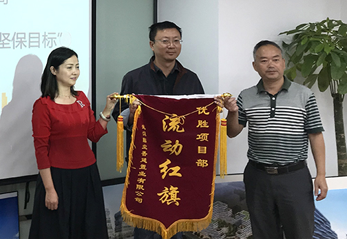 九游·会(J9.com)集团官网 - 真人游戏第一品牌[首页]