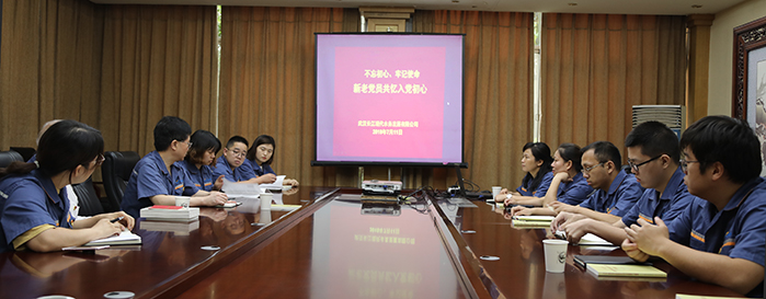 九游·会(J9.com)集团官网 - 真人游戏第一品牌[首页]