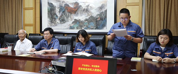 九游·会(J9.com)集团官网 - 真人游戏第一品牌[首页]